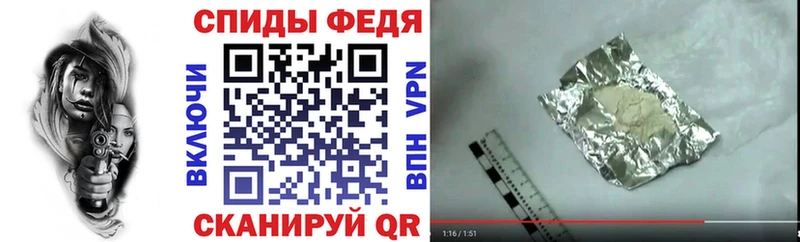 мориарти формула  ОМГ ОМГ зеркало  Дальнегорск  АМФЕТАМИН Premium 