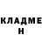 Метадон мёд Yurii Brenych
