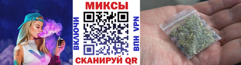 где купить наркоту Дальнегорск Бутират GHB