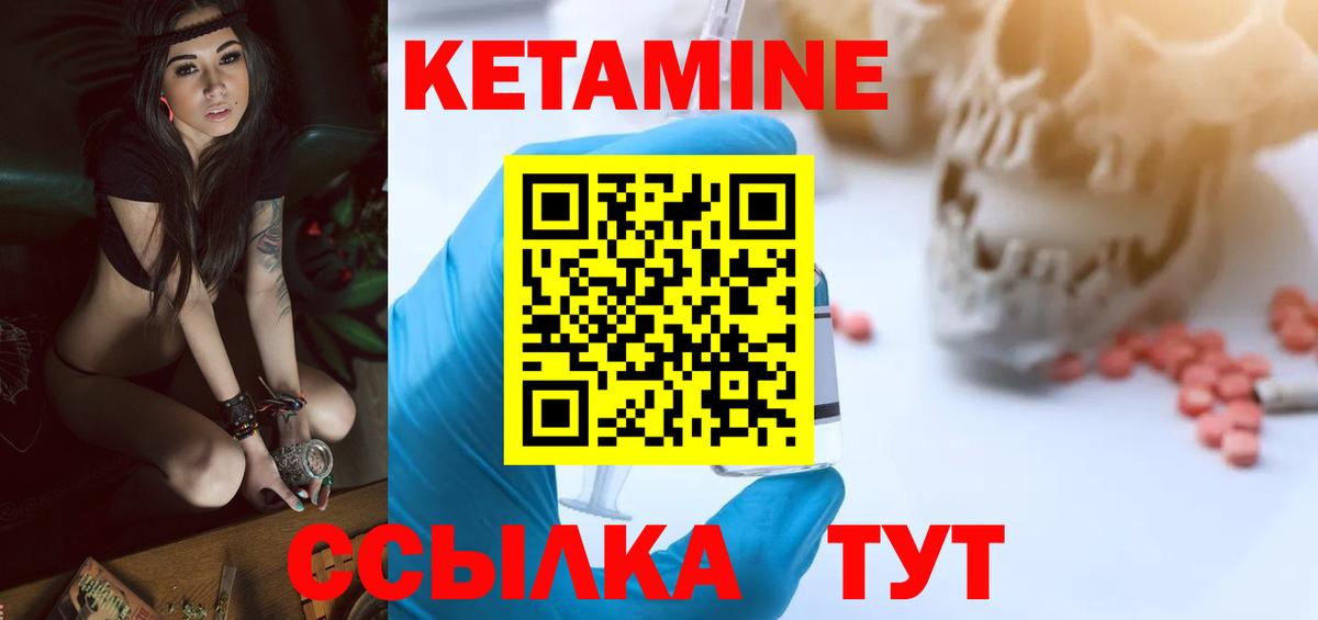 Дальнегорск  ЭКСТАЗИ  Мефедрон   Вход с VPN  Кокаин  ГАШ 