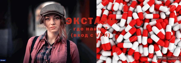 jwh Горнозаводск