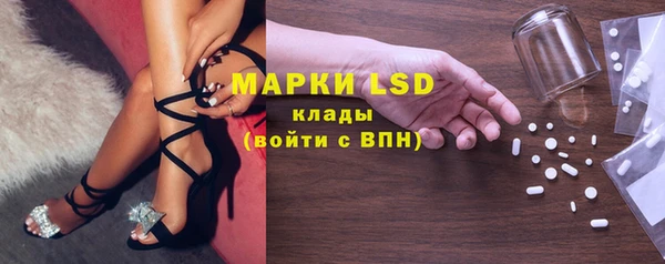 jwh Горнозаводск