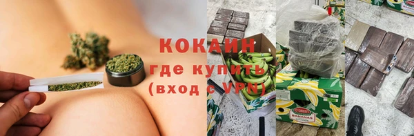 jwh Горнозаводск