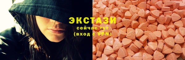 jwh Горнозаводск