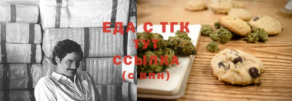 jwh Горнозаводск