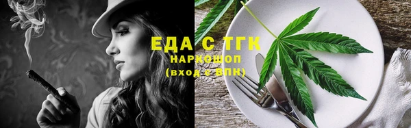 наркотики Горно-Алтайск