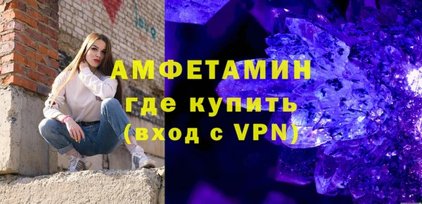 jwh Горнозаводск