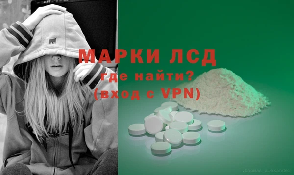 мефедрон VHQ Горняк