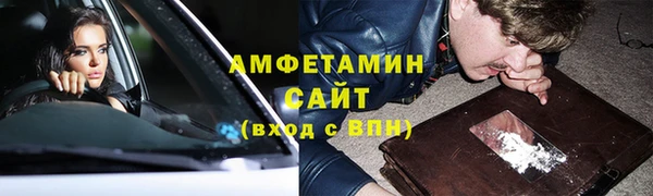 наркотики Горно-Алтайск