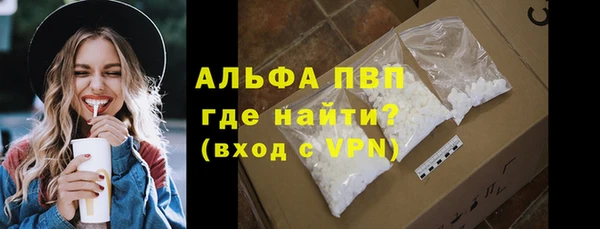 jwh Горнозаводск