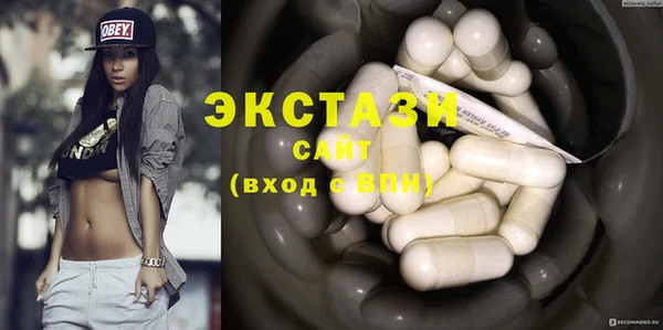наркотики Горно-Алтайск