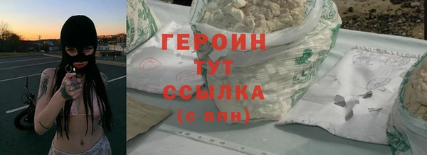 jwh Горнозаводск