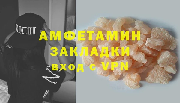jwh Горнозаводск