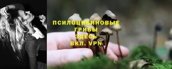 мефедрон VHQ Горняк