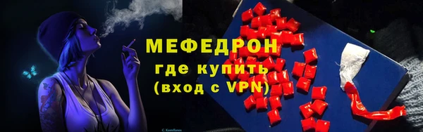 наркотики Горно-Алтайск