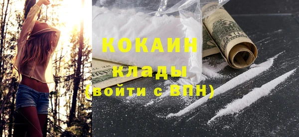 jwh Горнозаводск