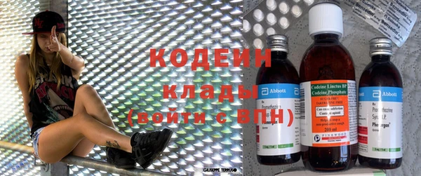 mdpv Болхов