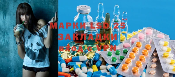 мефедрон VHQ Горняк