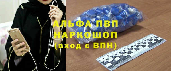 jwh Горнозаводск
