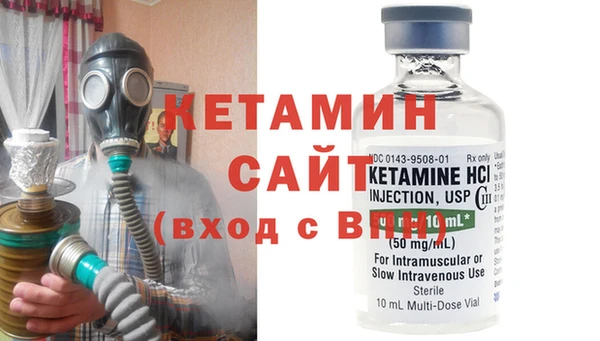 мефедрон VHQ Горняк