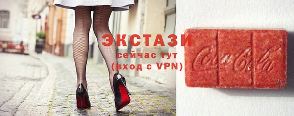 jwh Горнозаводск