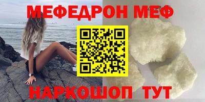 a pvp Заводоуковск