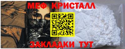 a pvp Заводоуковск