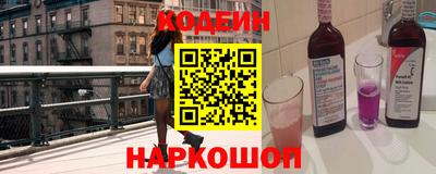 первитин Жуковский
