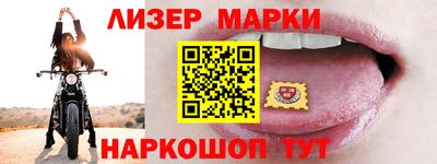COCAINE Заволжье