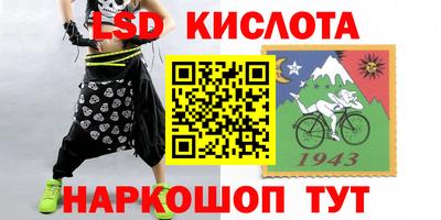 COCAINE Заволжье