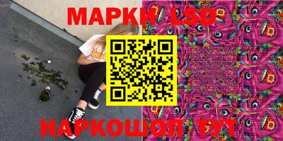 первитин Жуковский
