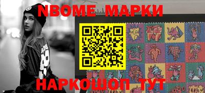a pvp Заводоуковск