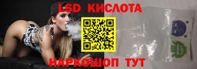 a pvp Заводоуковск