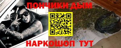 первитин Жуковский