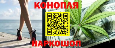 COCAINE Заволжье