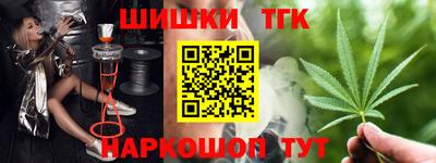 COCAINE Заволжье