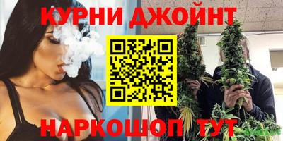 COCAINE Заволжье