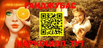 первитин Жуковский
