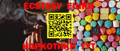 a pvp Заводоуковск