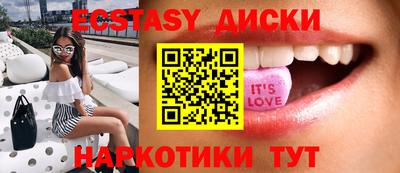 COCAINE Заволжье