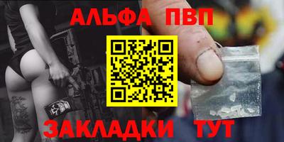 COCAINE Заволжье