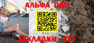 a pvp Заводоуковск