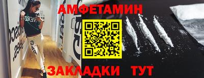 COCAINE Заволжье