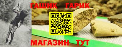 a pvp Заводоуковск