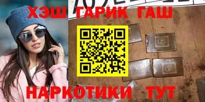 a pvp Заводоуковск