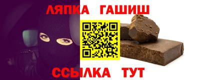 a pvp Заводоуковск