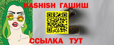 COCAINE Заволжье