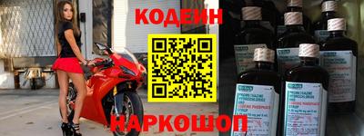 a pvp Заводоуковск