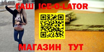 COCAINE Заволжье