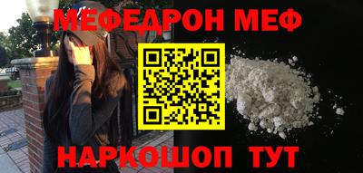 a pvp Заводоуковск